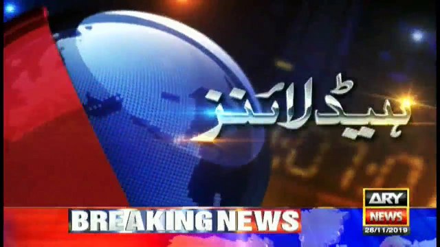 ARYNews Headlines |Govt to remove legal flaws through legislation| 7PM | 28 Nov 2019