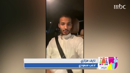 مباركات نجوم الكرة السعودية والعربية للهلال بعد الفوز بلقب دوري أبطال آسيا