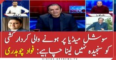 Fawad Chaudhry's remarks over fake news on social media