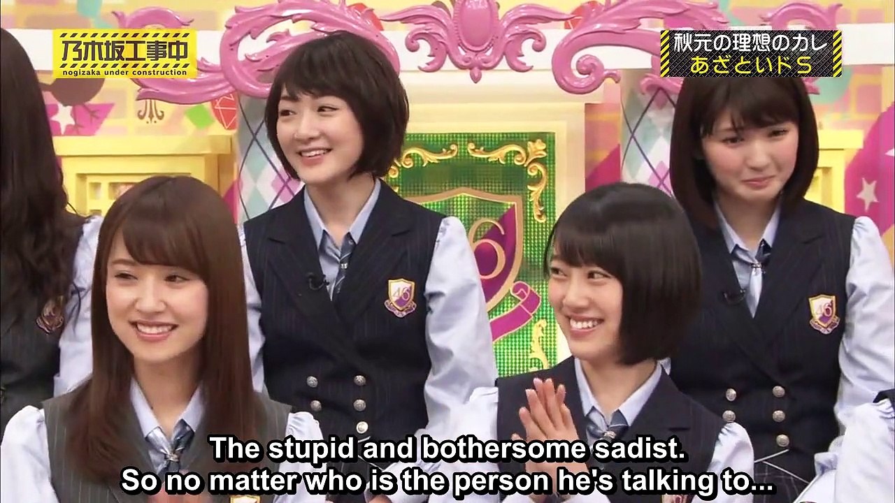 [ENG] Nogichuu ep54