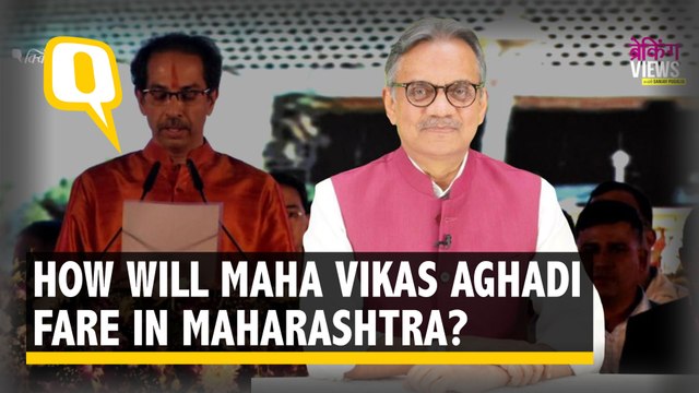 Maha Vikas Aghadi: Potential National Player or Prone to Injuries?