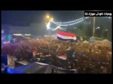 ساحة التحرير لحضة فوز المنتخب العراقي على قطر وفرحت الشعب العراقي 