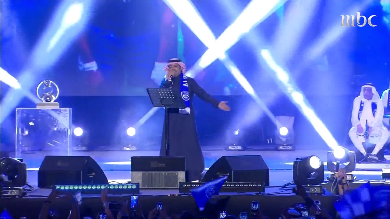 راشد الماجد يغني "يا محمد" في احتفالية الهلال ب...