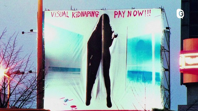 Documentaire - LA BOMBE, EXPLOSION DES ARTS URBAINS