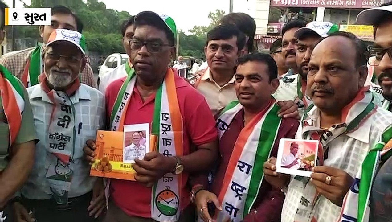 સુરતમાં NCPના ગઠબંધન સાથે સરકાર બનતા ઉજવણી કરવામાં આવી હતી