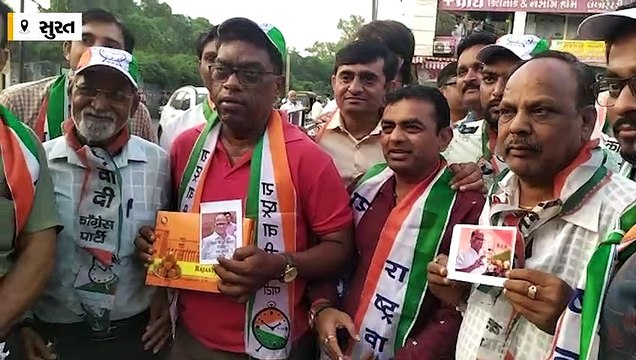 સુરતમાં NCPના ગઠબંધન સાથે સરકાર બનતા ઉજવણી કરવામાં આવી હતી