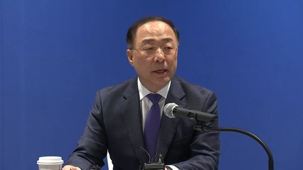 홍남기 "내년 성장경로 회복 갈림길...경기반등 모멘텀 마련" / YTN
