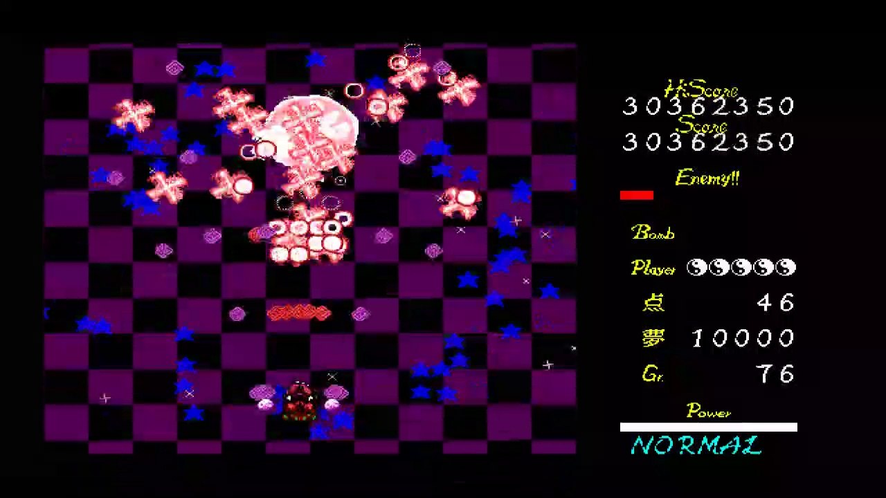 Touhou 4: Lotus Land Story - Normal 1CC (ReimuB)