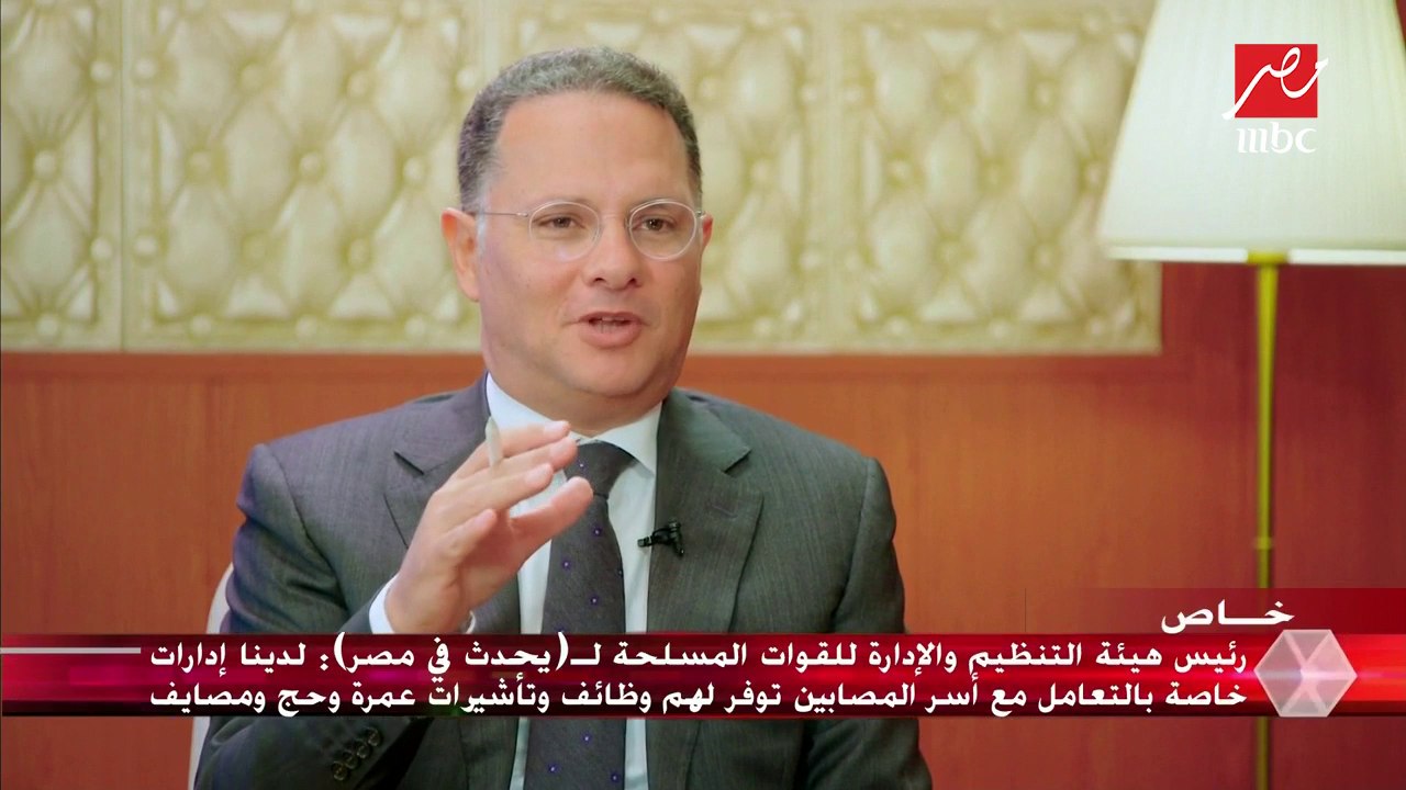 رئيس هيئة التنظيم والإدارة للقوات المسلحة: إجراءات استخراج شهادة الإعفاء من التجنيد أصبحت إلكترونية للمواطنين داخل وخارج مصر