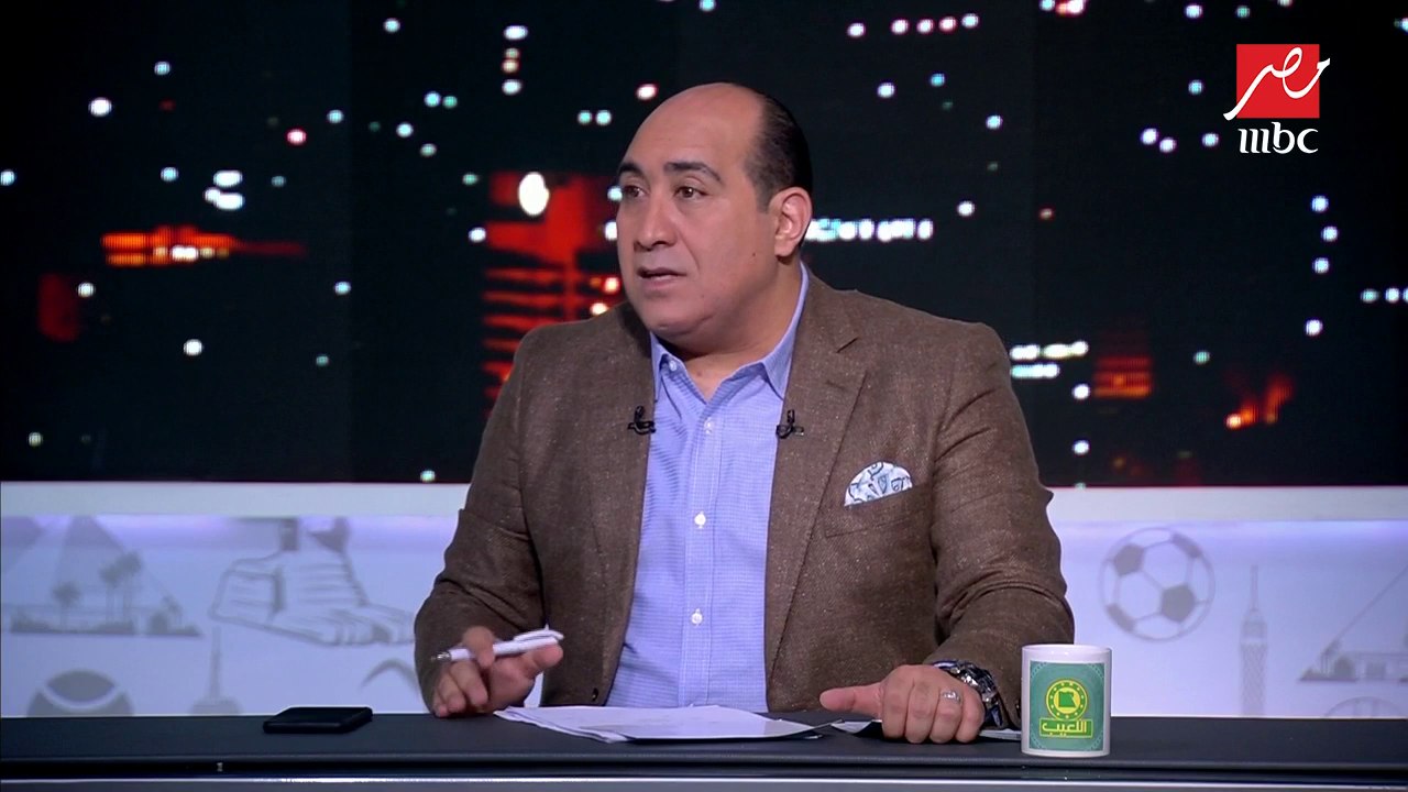 معتمد جمال: ممكن نختار لاعب واحد فقط للانضمام للمنتخب الأولمبي.. وممكن كمان (ميبقاش ولا لاعب)
