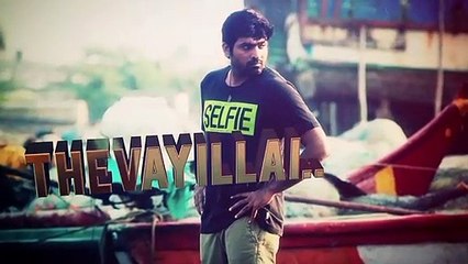 Naanum Rowdy Dhaan - Yennai Maatrum Kadhale _ Lyrics