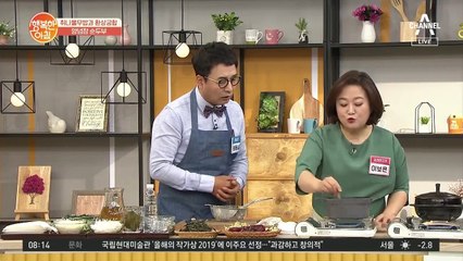 '취나물무밥'과 찰떡궁합 [초간단 순두부 양념장] 만들기