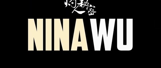 NINA WU (2019) Bande Annonce VOSTF - CHINA