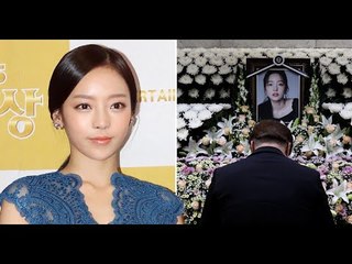 Final resting place of Goo Hara revealed for grieving fans following death at 28