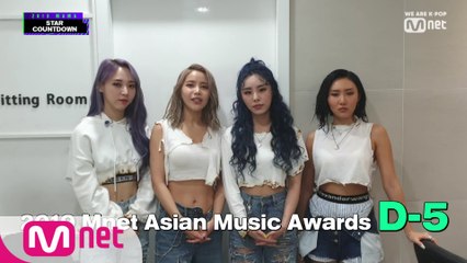 [2019 MAMA] Star Countdown D-5 by #MAMAMOO