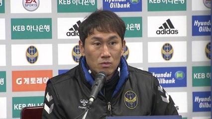 K리그 마지막 승부...KBO, FA 개선안 공개 압박 / YTN