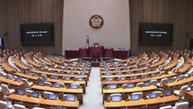 [속보] 자유한국당, 본회의 처리 안건 필리버스터 신청 / YTN