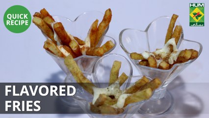 Flavored Fries | Quick Recipe | Masala TV