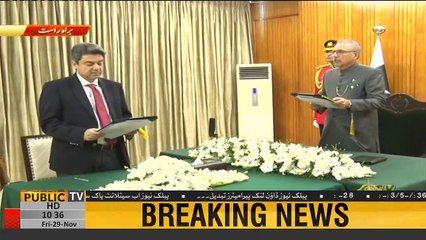 Once again Farogh Naseem takes oath as Federal Law Minister