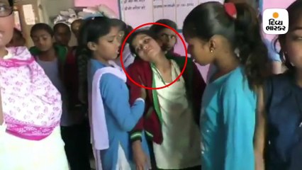 ગણિતના દાખલાનો જવાબ ન આપતા 12 વિદ્યાર્થિનિઓને ટીચરે બેરહેમીથી મારી