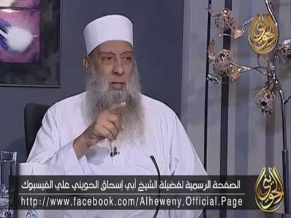 حرس الحدود | هل فكر النبي صلي الله عليه وسلم في الانتحار ؟ l الشيخ أبو إسحاق الحويني