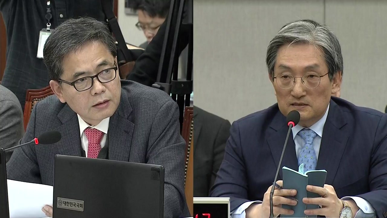 곽상도 "靑 내부 범죄 연루"...노영민 "의혹 동의 않아" / YTN