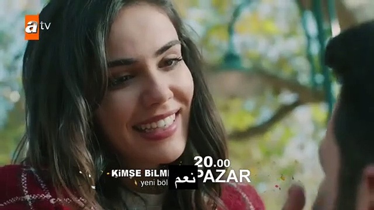 مسلسل لا احد يعلم الحلقة 24 كاملة مترجمة اعلان 2_ جودة عالية _