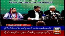 ARYNews Headlines | PM Imran convenes Govt, PTI's spokespersons meeting | 12PM | 29Nov 2019