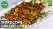 Moroccan Grilled Fish Brochettes | Dawat | MasalaTV  | Abida Baloch