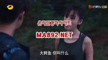 인터넷경마사이트 ma%892.net 사설경마사이트 경마예상사이트