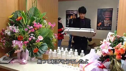 アリスへの奇跡 第2話 消えたバイオリン