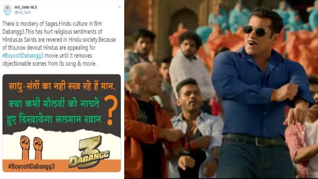 Salman Khan's Dabangg 3 lands into trouble due to Hud Hud Dabangg song; Find out | FilmiBeat