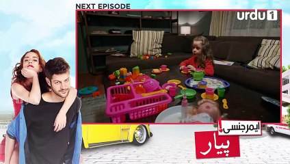 Emergency_Pyar_New Episode  Promo 8 Turkish Drama - Urdu or Hindi