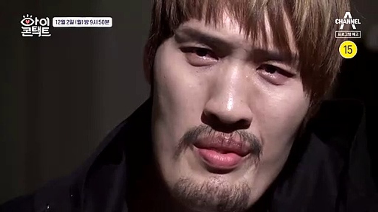 [예고] 최홍만, 그가 눈물을 흘리다?! 그에게 무슨 일이 있는 것일까?