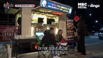 장안의 화제작! 영화 '잠은행' 촬영장에 간 주호민과 이말년! 