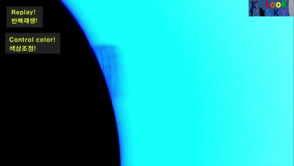 Extraño suceso grabado en el sol