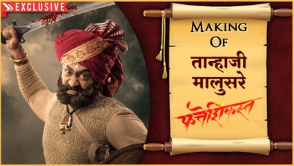 Fatteshikst | Behind the Scenes and Making of Character Yesaji Kank | Ankit Mohan