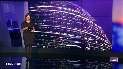 النشرة الإقتصادية - 28/11/2019