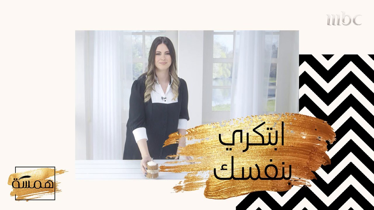 فكرة جديدة لتزيين منزلك... طبقيها الان!