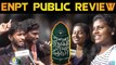 ENPT Public Review | Dhanush | Gautham Vasudev Menon | FIlmiBeat Malayalam