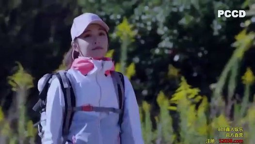 The World Owes Me A First Love Episode 22 English Sub ...