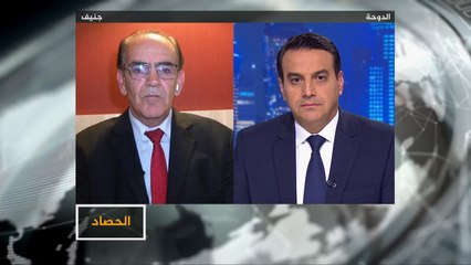 الحصاد- تعثر اجتماعات اللجنة الدستورية الخاصة بسوريا