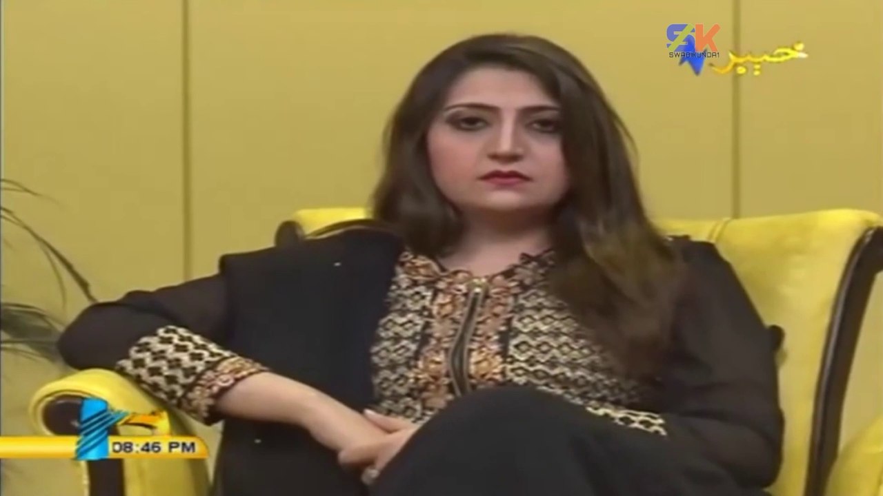 zha ba sta pa starguo kamakha pashto_new_song