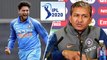 IPL 2020 To Decide Kuldeep's Place In T20 World Cup Squad Says Sanjay Bangar