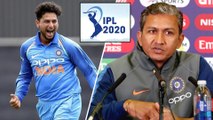 IPL 2020 To Decide Kuldeep's Place In T20 World Cup Squad Says Sanjay Bangar