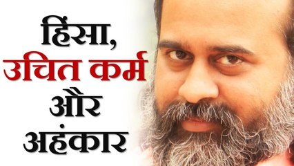 हिंसा क्या है? उचित कर्म और अहंकार को कैसे जानें? || आचार्य प्रशांत (2019)