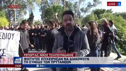 ΒΙΝΤΕΟ ΑΠΟ ΤΑ ΕΠΕΙΣΟΔΙΑ ΣΤΟ ΚΑΒΟΥΡΙ