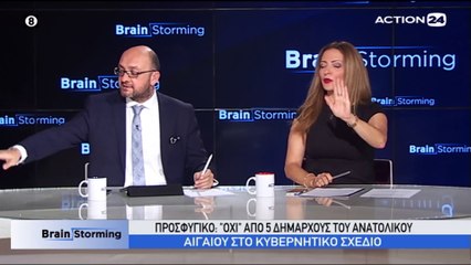 Brainstorming 28-11-2019