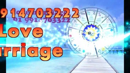 pati vashikaran yantras Allahabad 91 9914703222 HuSbAnD WIfe PrObLem SoLuTiOn bAbA ji,Kolkata
