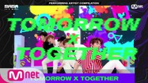 [2019 MAMA] Performing Artist Compilation #TOMORROW_X_TOGETHER